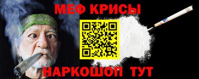 мдма Ликино-Дулёво