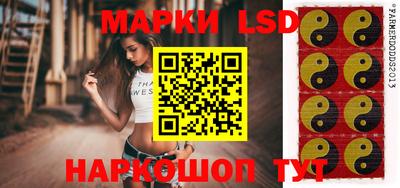 мдма Ликино-Дулёво