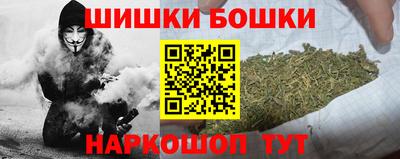 мдма Ликино-Дулёво