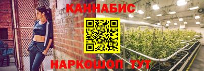 мдма Ликино-Дулёво