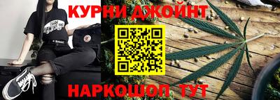 МДМА Ливны