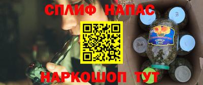 МДМА Ливны