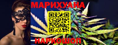 мдма Ликино-Дулёво