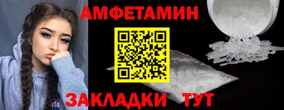 мдма Ликино-Дулёво