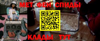 мдма Ликино-Дулёво