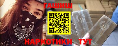 МДМА Ливны